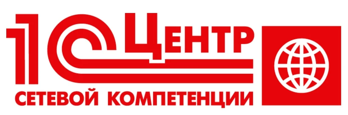 Консультации по выбору программного обеспечения